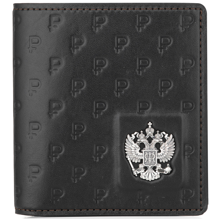 Wallet "Ministry of Finance"